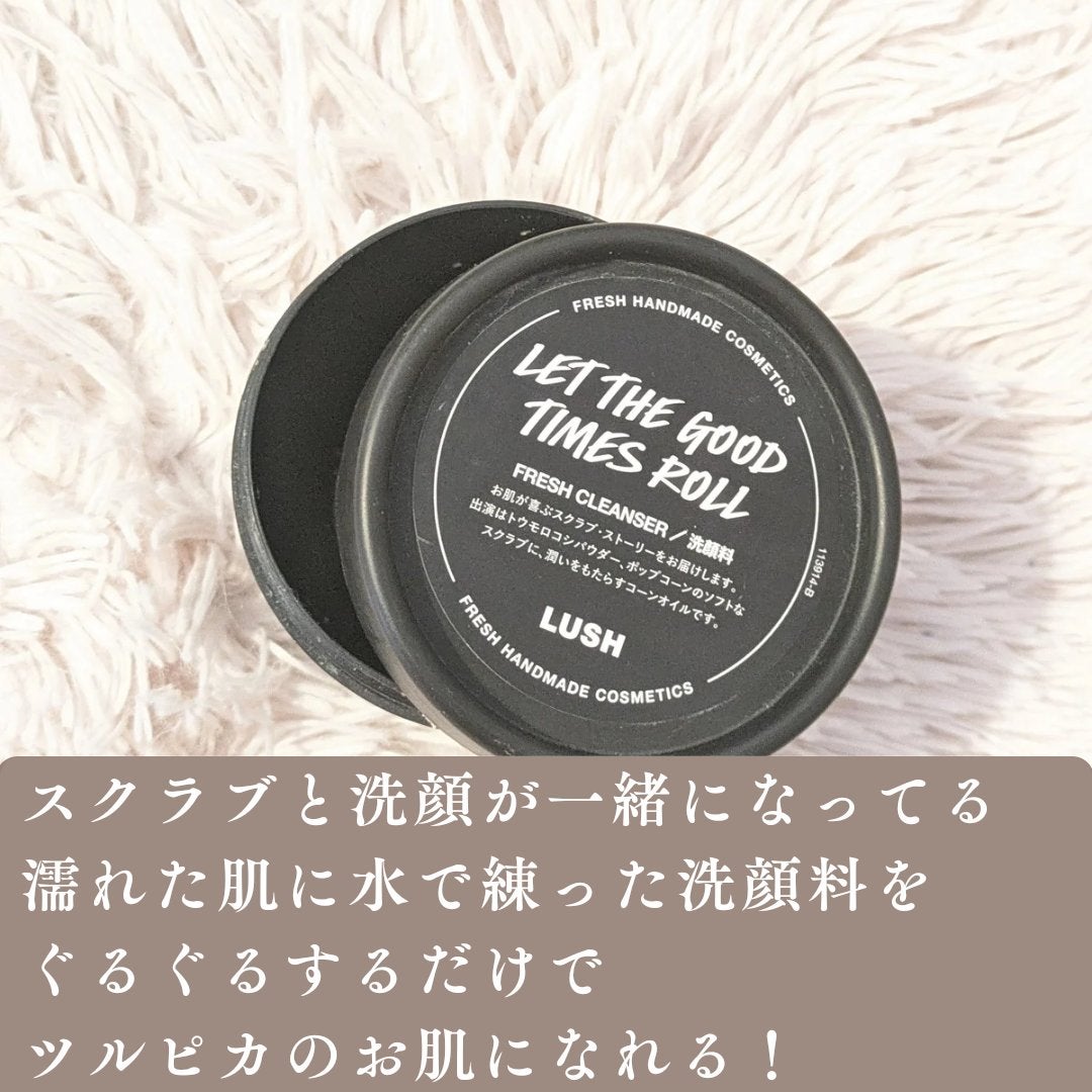 毎日が晩餐/ラッシュ/その他洗顔料を使ったクチコミ(5枚目)
