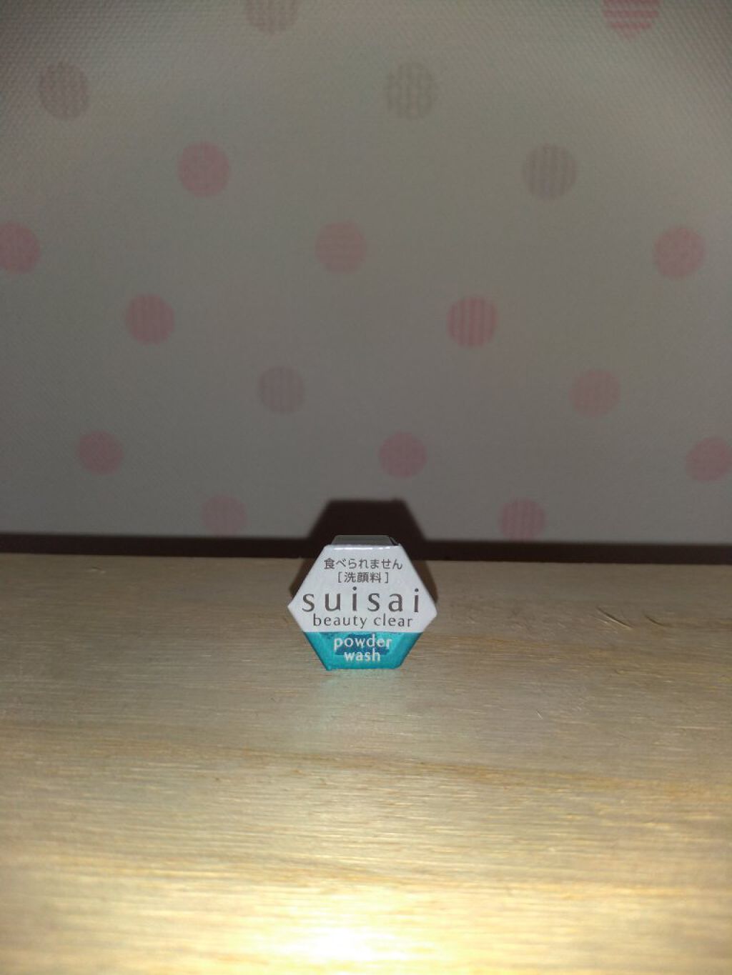 スイサイ ビューティクリア パウダーウォッシュN/スイサイ ビューティクリア/洗顔パウダーを使ったクチコミ(3枚目)