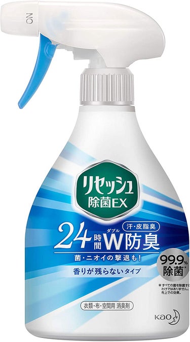 除菌EX  香りが残らないタイプ 本体 370ml