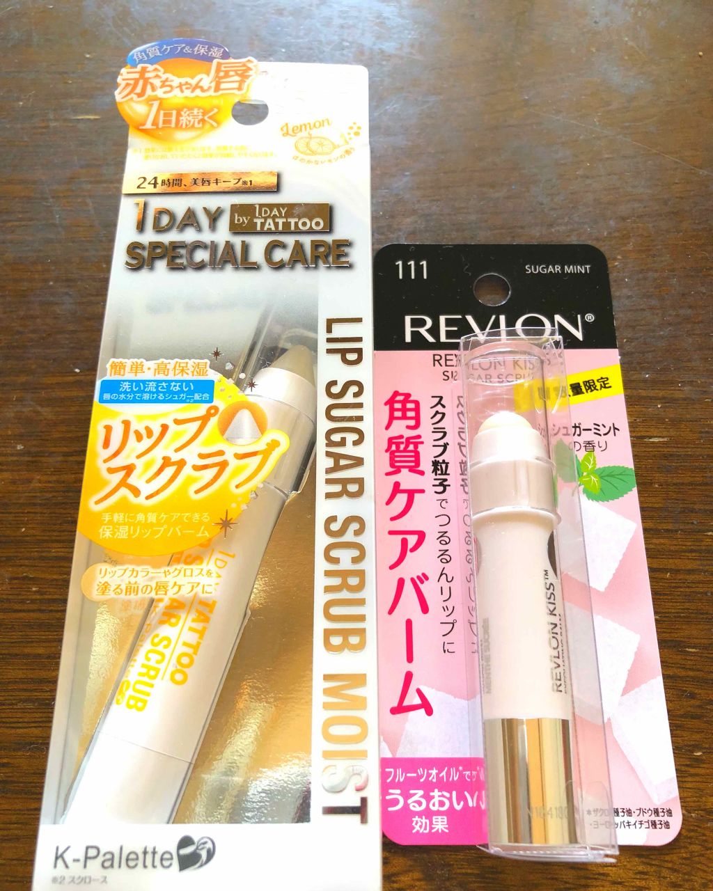 リップシュガースクラブモイストa/K-パレット/リップスクラブを使ったクチコミ（1枚目）