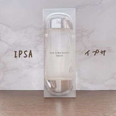 【IPSA　ザ・タイムR アクア】

化粧水といえばこれという商品！
今回はLIPS様を通じて
IPSA様から頂きました。
ありがとうございます👱🏻‍♀️🎁

ずっと使ってみたかった商品😭

特に匂いや