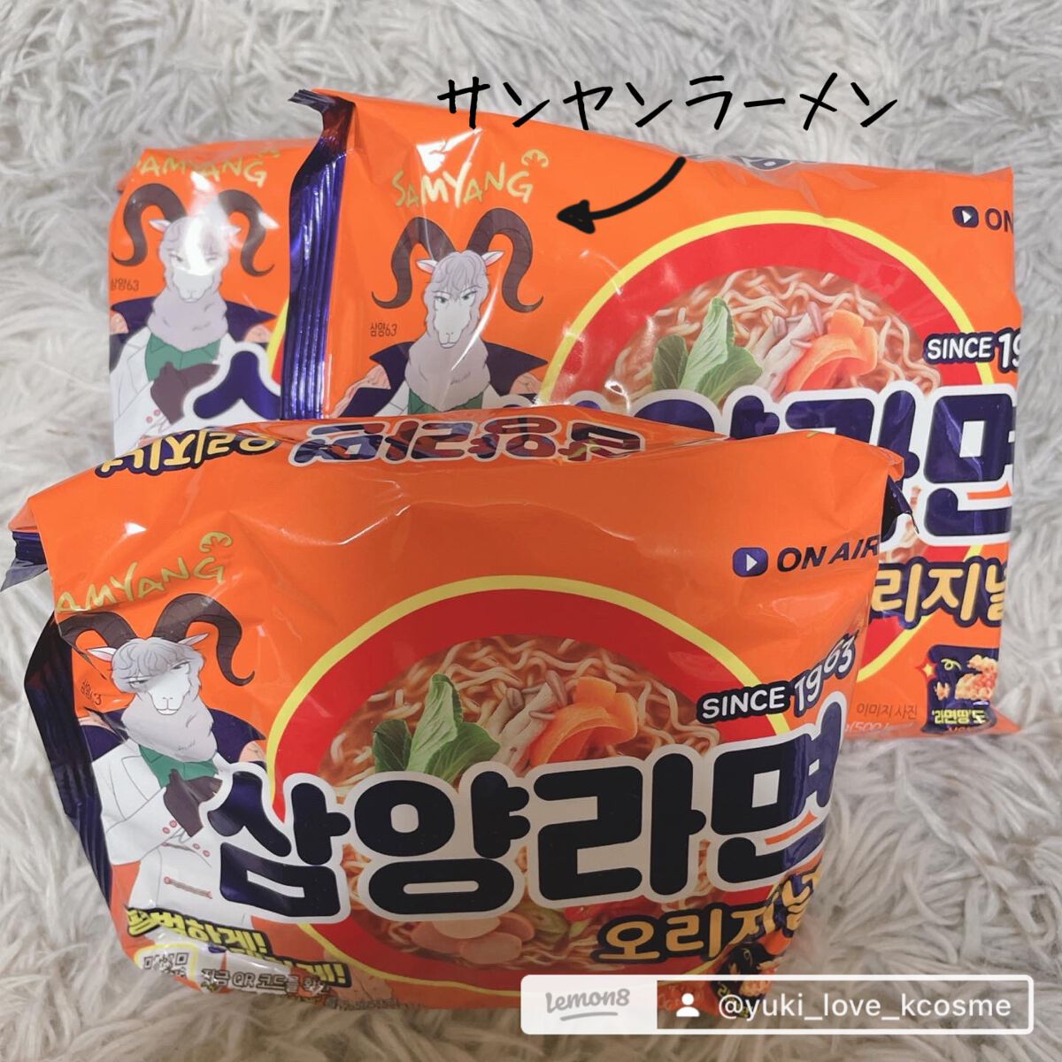 PHバランシングトナー/TOUN28/化粧水を使ったクチコミ（2枚目）