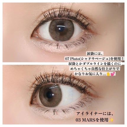 モンスーンアイライナー/CathyDoll/リキッドアイライナーを使ったクチコミ(3枚目)