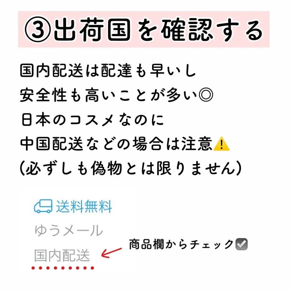 ピュア クレンジング オイル/manyo/オイルクレンジングを使ったクチコミ(5枚目)