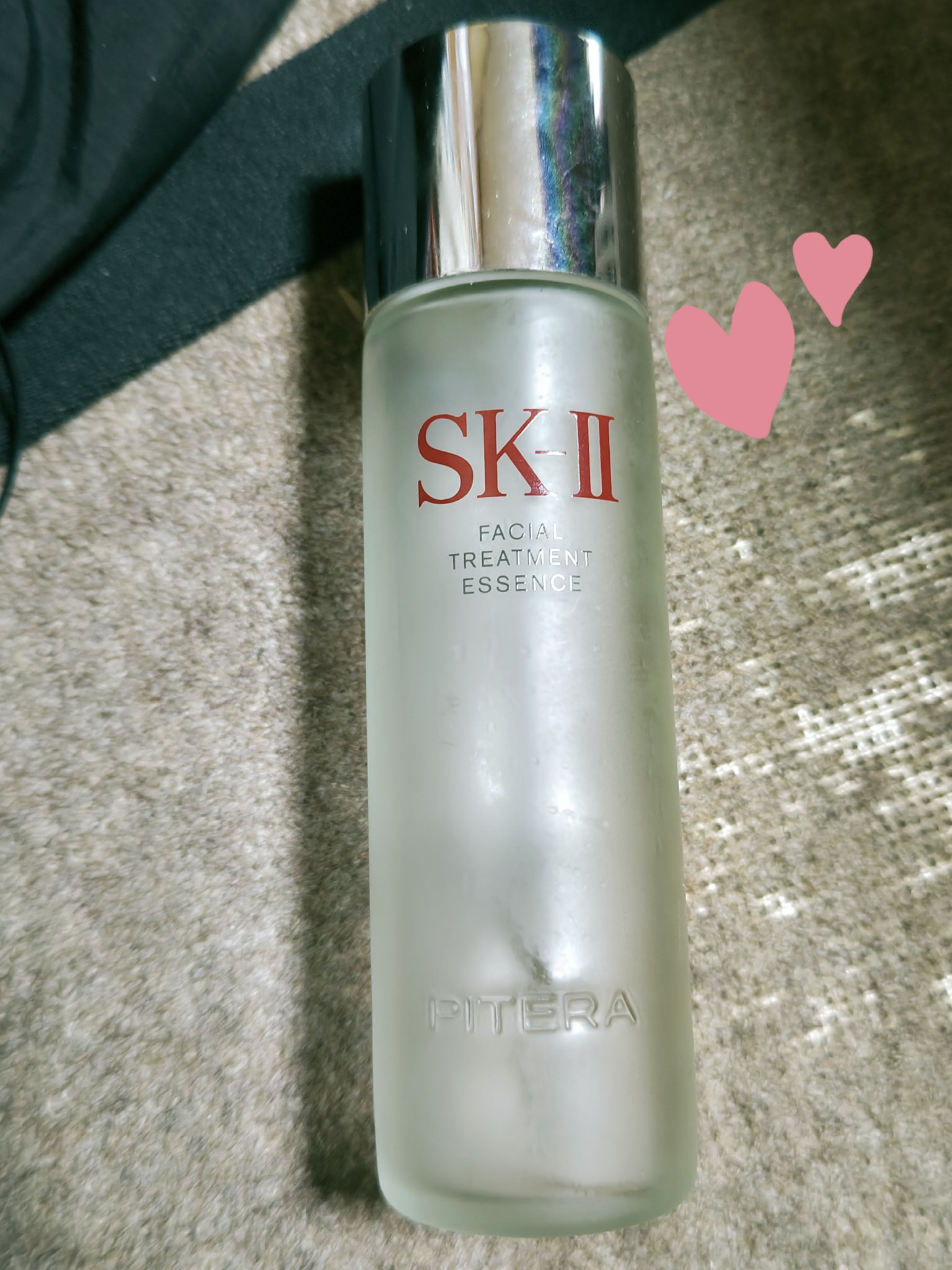 スキンパワー アドバンスト クリーム/SK-II/フェイスクリームを使ったクチコミ（1枚目）