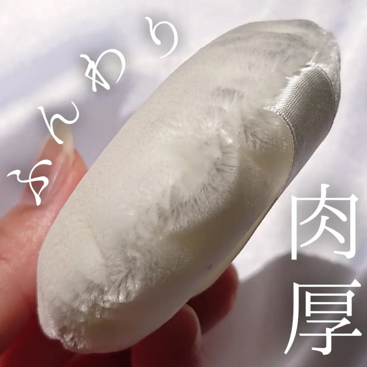 スキンケアパウダー/IPSA/プレストパウダーを使ったクチコミ(7枚目)