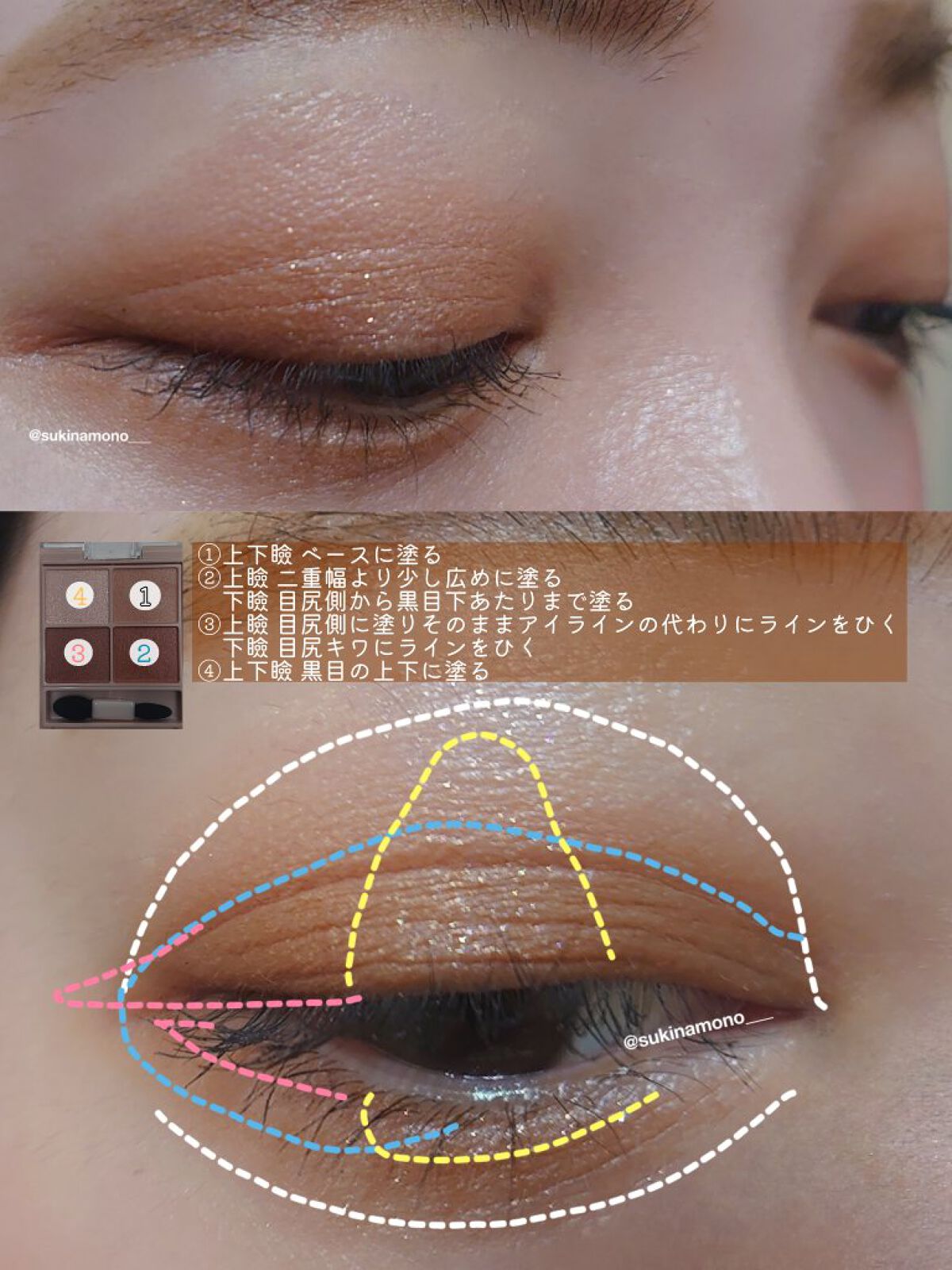 アートクラス クレアーティント/too cool for school/リップティントを使ったクチコミ（3枚目）