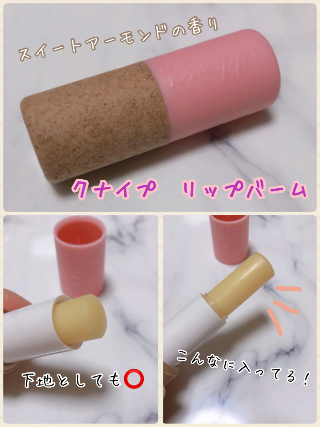 VOCE 2021年3月号/VoCE (ヴォーチェ)/雑誌を使ったクチコミ（1枚目）