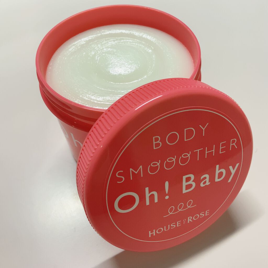 ボディ スムーザー /ハウス オブ ローゼ/ボディスクラブを使ったクチコミ（2枚目）