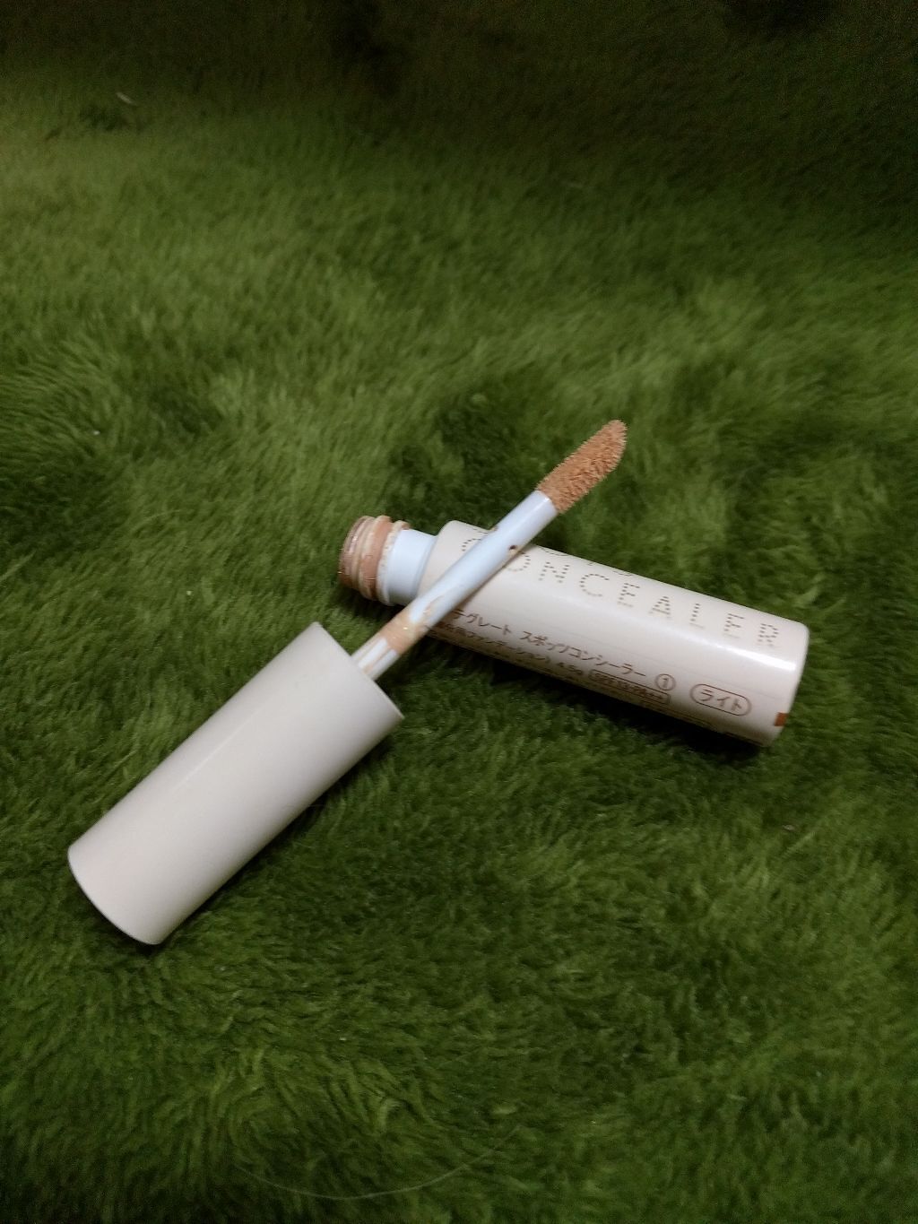 スポッツコンシーラー/インテグレート/リキッドコンシーラーを使ったクチコミ(2枚目)