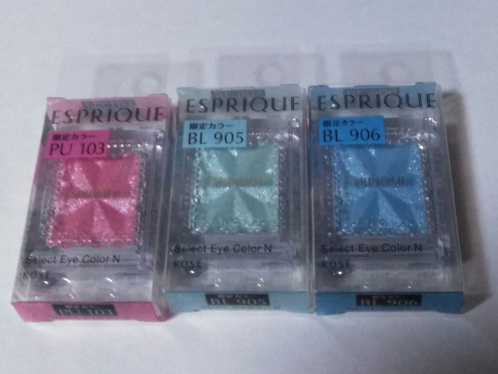 セレクト アイカラー Ｎ BL905(限定色)/ESPRIQUE/単色アイシャドウを使ったクチコミ（1枚目）
