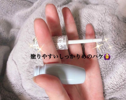 パーフェクト イレーサー/フォーチュン/化粧下地を使ったクチコミ(2枚目)