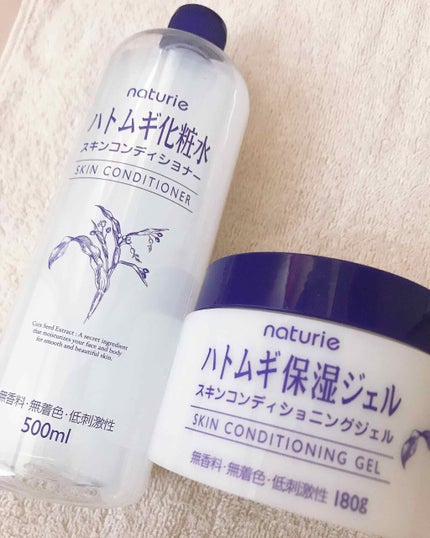 ハトムギ保湿ジェル(ナチュリエ スキンコンディショニングジェル)/ナチュリエ/美容液を使ったクチコミ(1枚目)