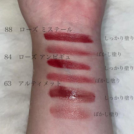 ルージュ アリュール ラック/CHANEL/口紅を使ったクチコミ(7枚目)