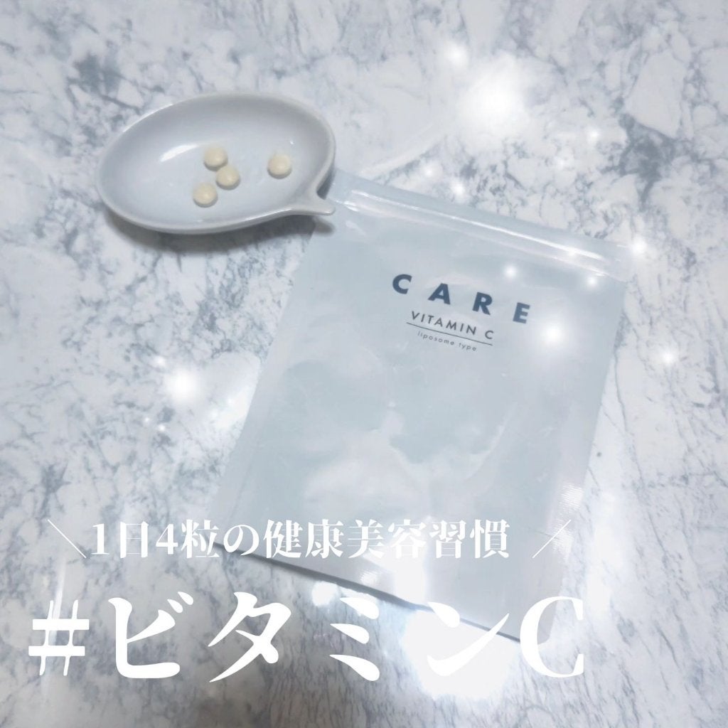 リポソーム型ビタミンC/CARE/美容サプリメントを使ったクチコミ(1枚目)