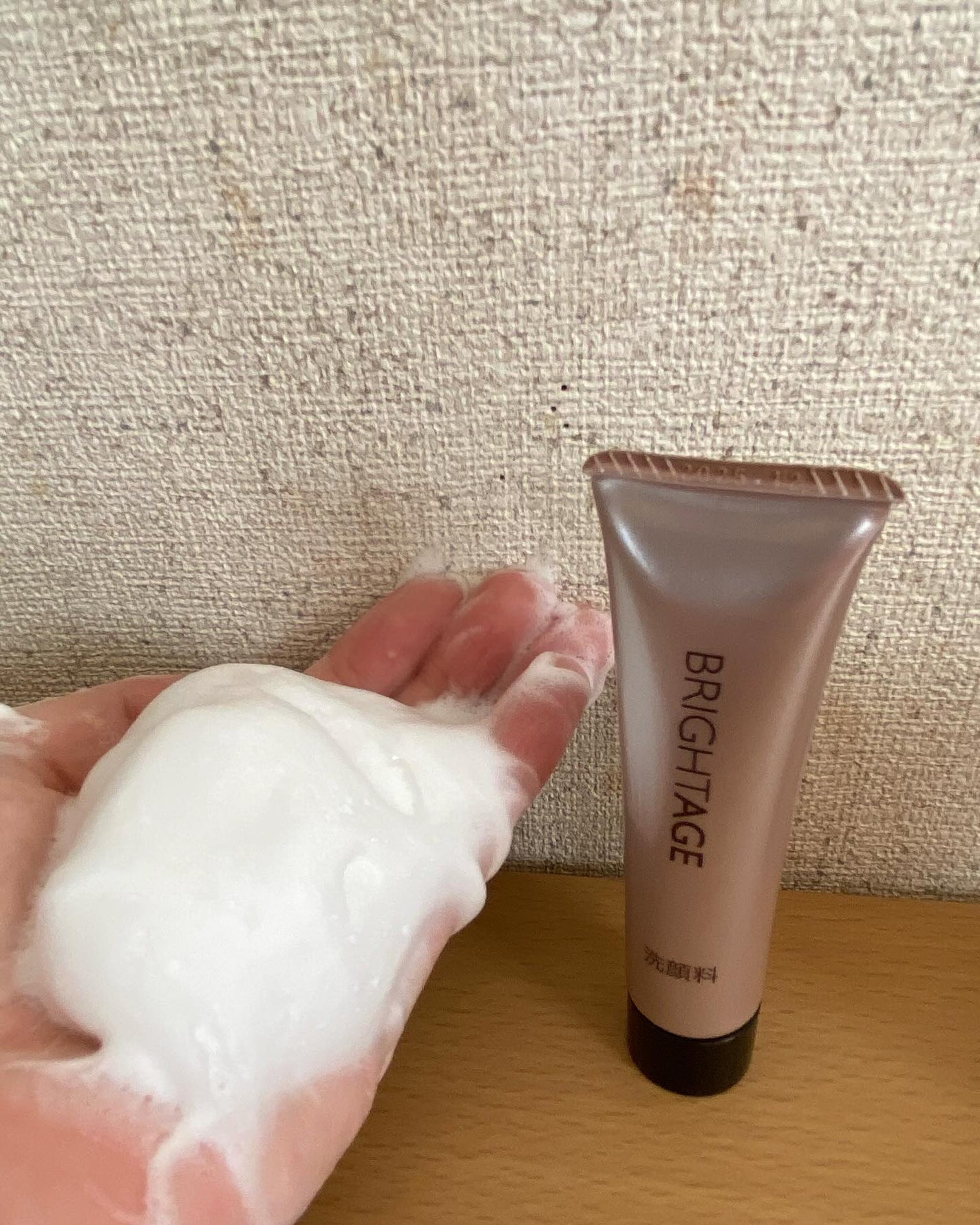 しまこ on LIPS 「.♡┈┈┈┈┈┈┈┈┈┈┈┈┈┈┈♡ブライトエイジトラベルキッ..」(4枚目)