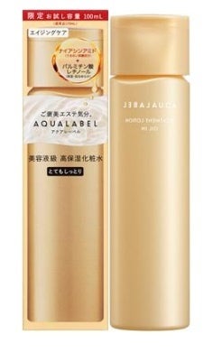 トライアル（100mL）