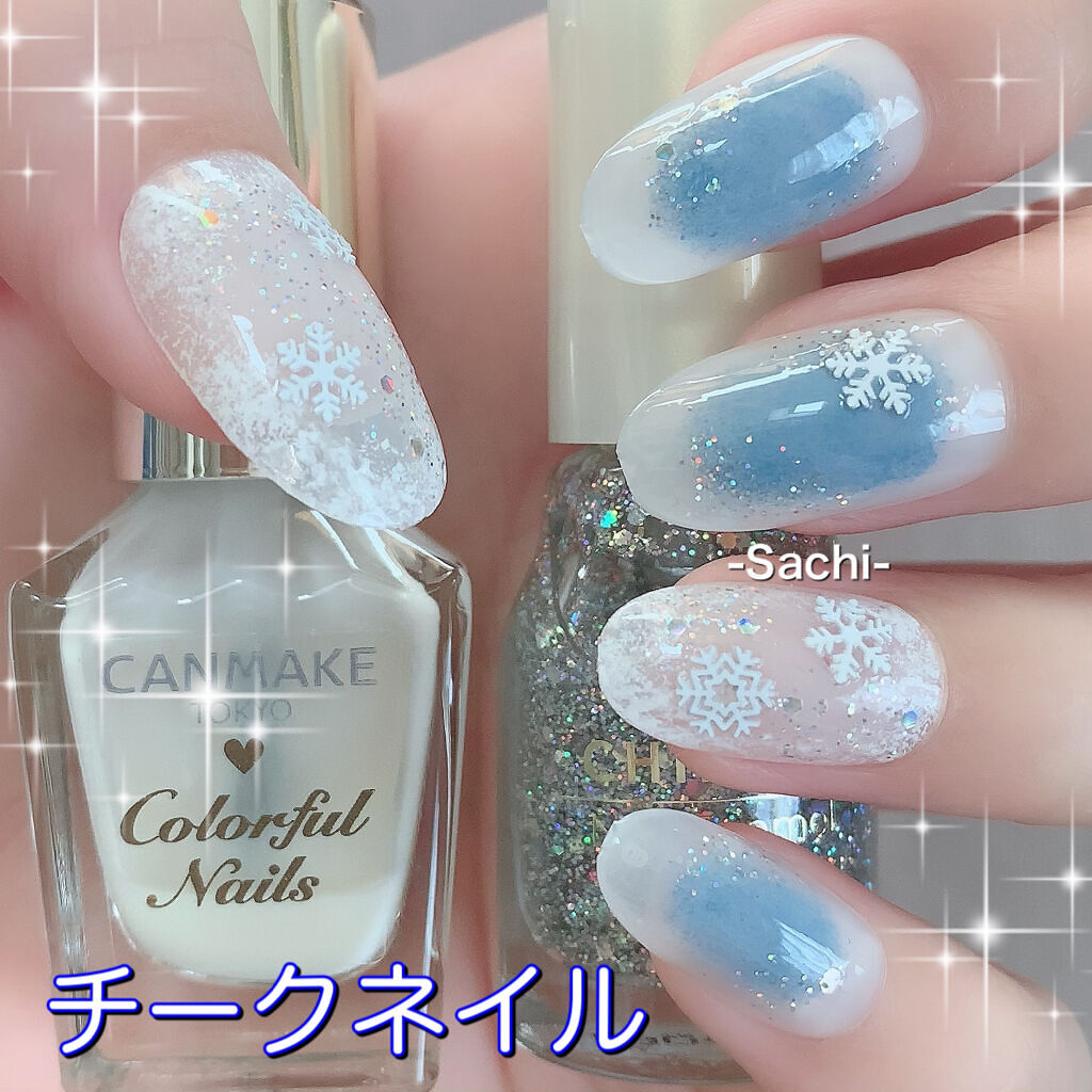 ネイルパーツ/ネイル工房/ネイルチップ・パーツを使ったクチコミ（1枚目）