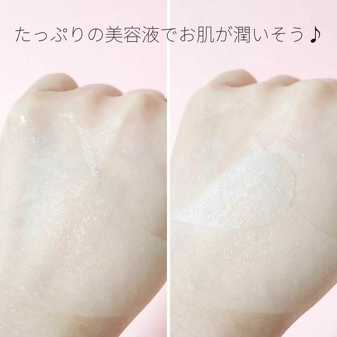 グレイス ワン リンクルケア コンセントレートスポッツマスク/グレイスワン/シートマスク・パックを使ったクチコミ(4枚目)