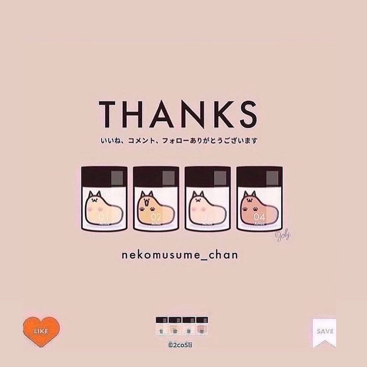 ねこむす on LIPS 「久々に使ったらかなり進化してて感動🥹@nekomusume_c..」(6枚目)