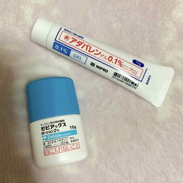 もものき on LIPS 「マルホ株式会社ディフェリンゲル0.1%(医薬品)＊別名アダパレ..」（1枚目）