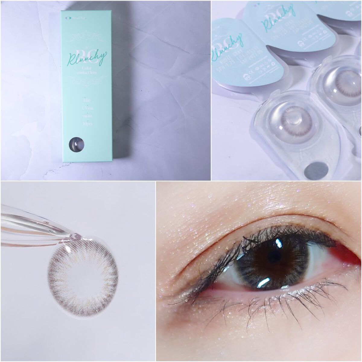 Rluuchy Oneday ヌーディグレイ/Torico Eye./カラーコンタクトレンズを使ったクチコミ（1枚目）