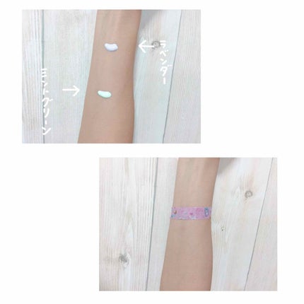 スキンアクア トーンアップUVエッセンス/スキンアクア/日焼け止めクリームを使ったクチコミ(2枚目)