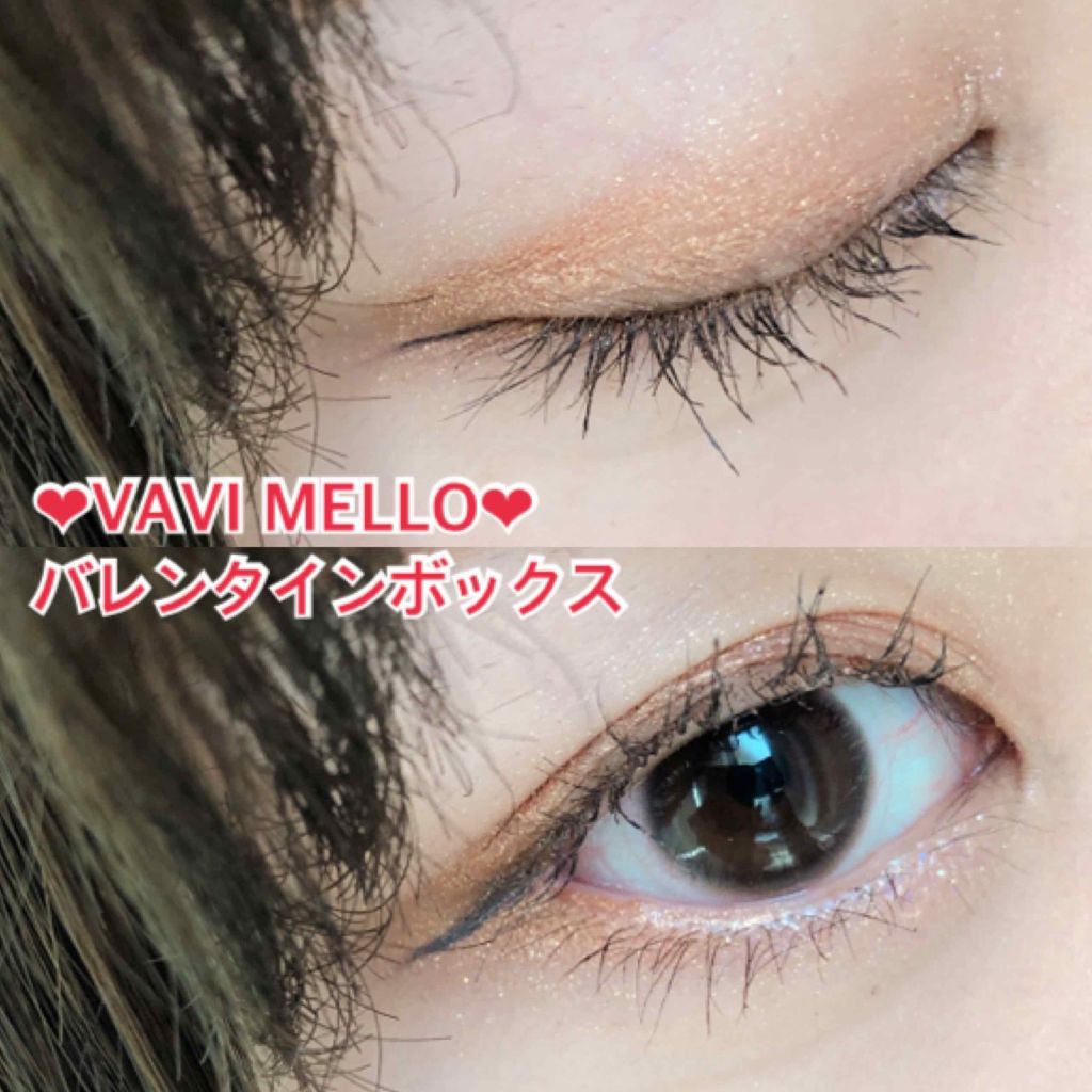 バレンタインボックス/VAVI MELLO/アイシャドウパレットを使ったクチコミ（1枚目）