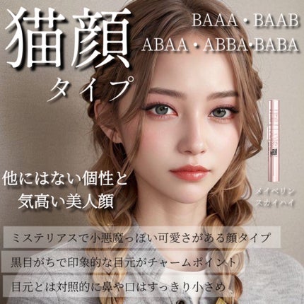 アディクション ザ マット リップ リキッド/ADDICTION/口紅を使ったクチコミ(8枚目)