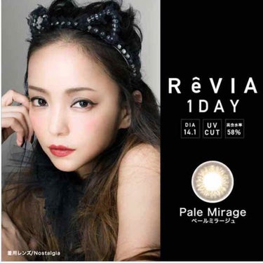 ReVIA 1day [COLOR] Pale Mirage（ペールミラージュ）/ReVIA/ワンデー（１DAY）カラコンを使ったクチコミ（1枚目）