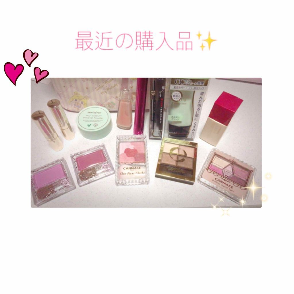 38°C / 99°F リップトリートメント (リップ美容液)/UZU BY FLOWFUSHI/リップケアを使ったクチコミ（1枚目）