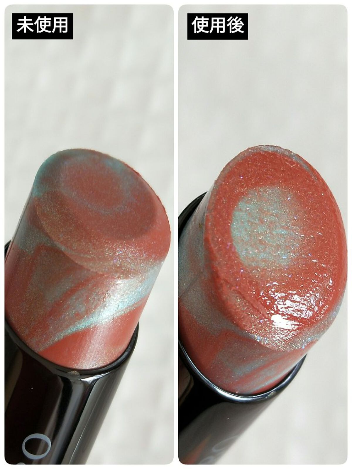 カネボウ モイスチャールージュネオ EX7 Cyber Brick/KANEBO/口紅を使ったクチコミ（3枚目）