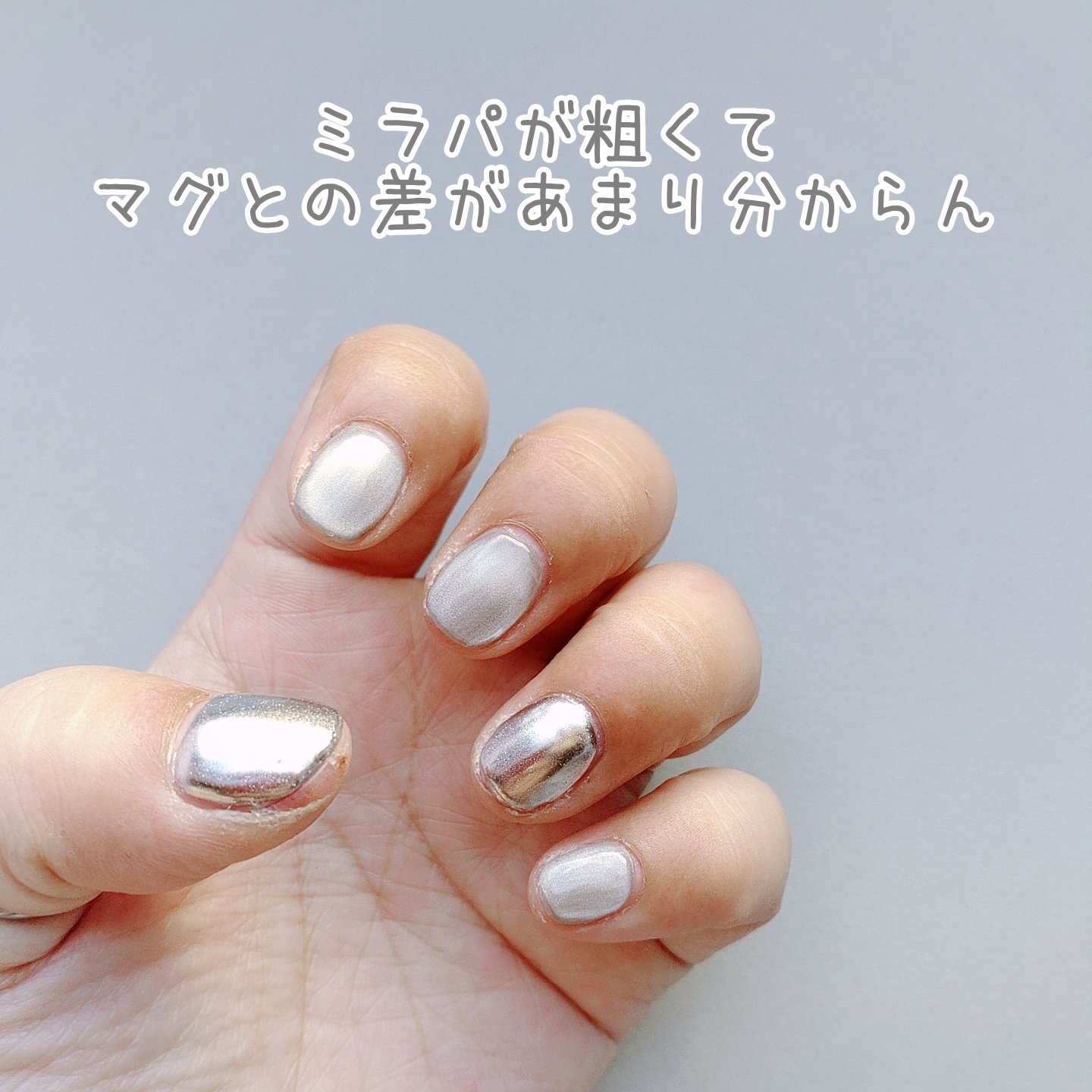 BRG ジェルネイル/DAISO/ジェルネイルを使ったクチコミ（2枚目）