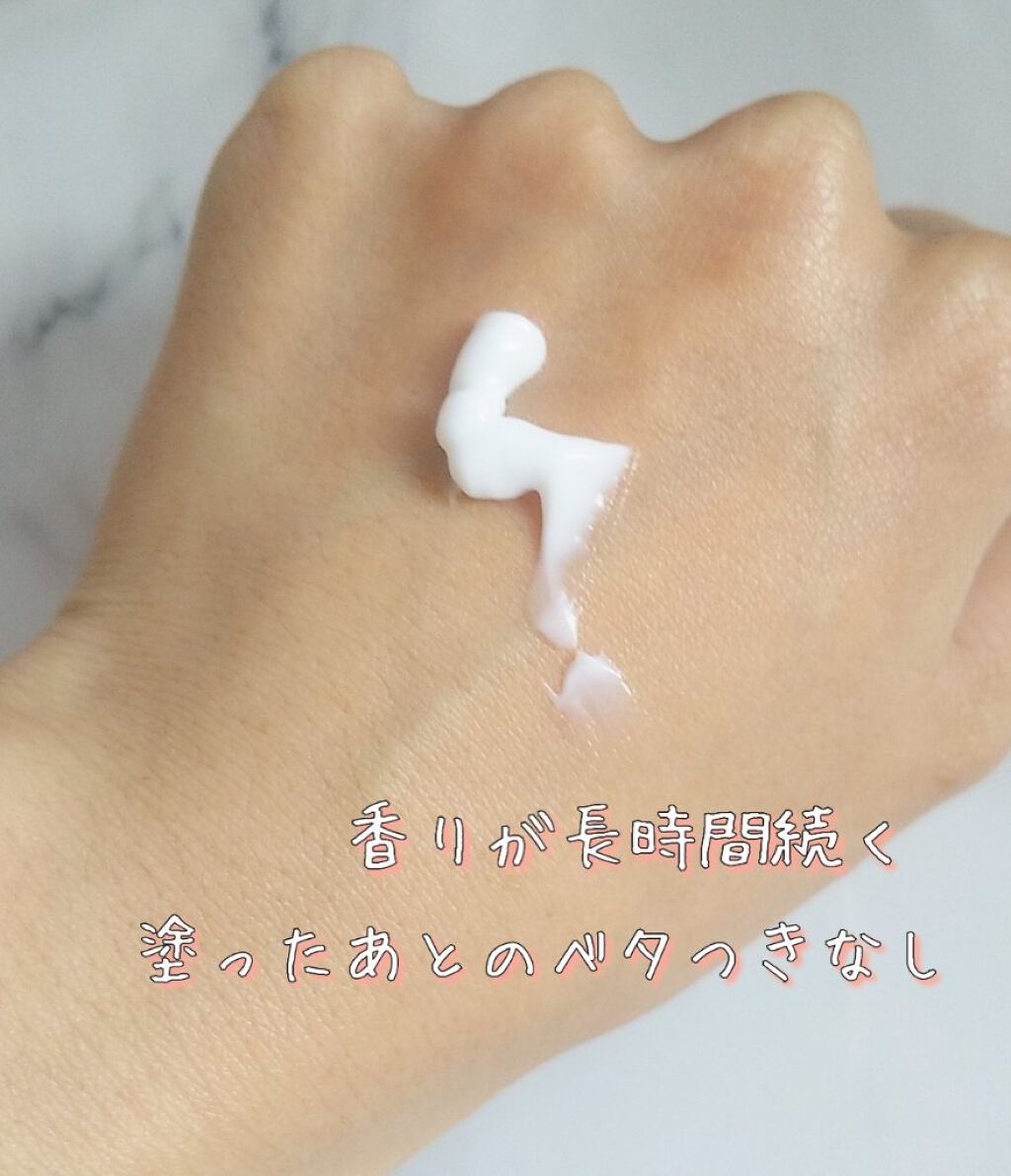 フレグランスハンドクリーム 4種セット/Bouquet Garni/ハンドクリームを使ったクチコミ（3枚目）