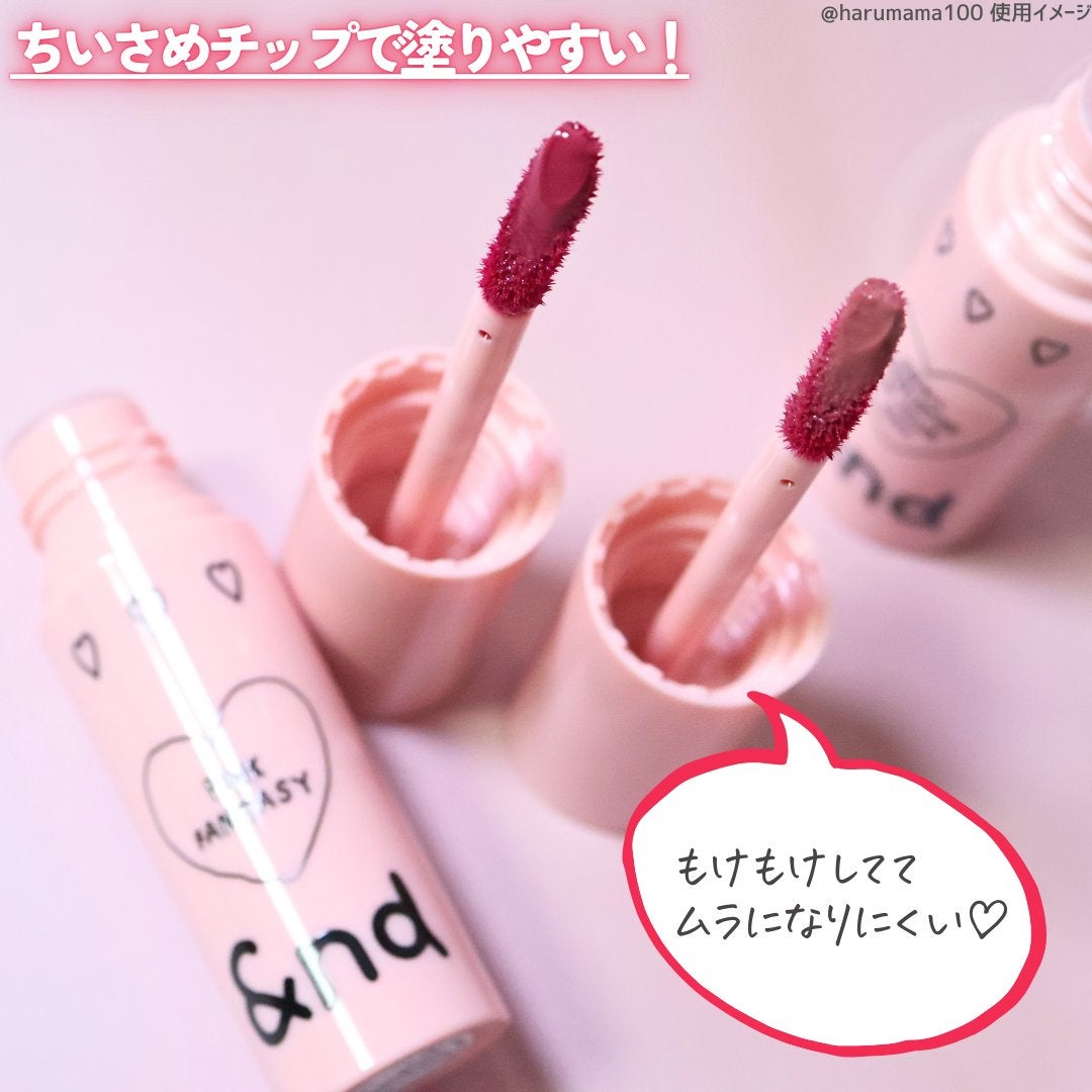 グラッシーボムティント/&nd by rom&nd/リップティントを使ったクチコミ(3枚目)