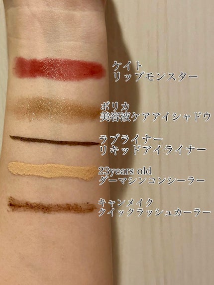 ソフティモ クリアプロ クッションクレンジングオイル/ソフティモ/オイルクレンジングを使ったクチコミ(3枚目)