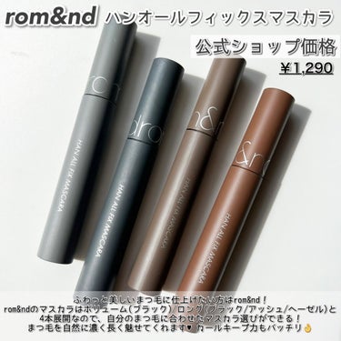 エアリー トゥインクル アイパレット 2021 Green Holidays Edition/innisfree/アイシャドウパレットを使ったクチコミ（2枚目）