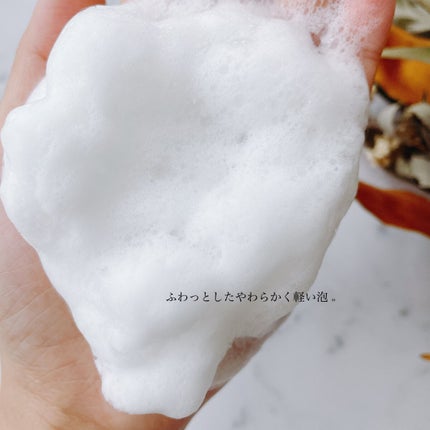 スイサイ ビューティクリア ゴールド パウダーウォッシュ/suisai/洗顔パウダーを使ったクチコミ(2枚目)