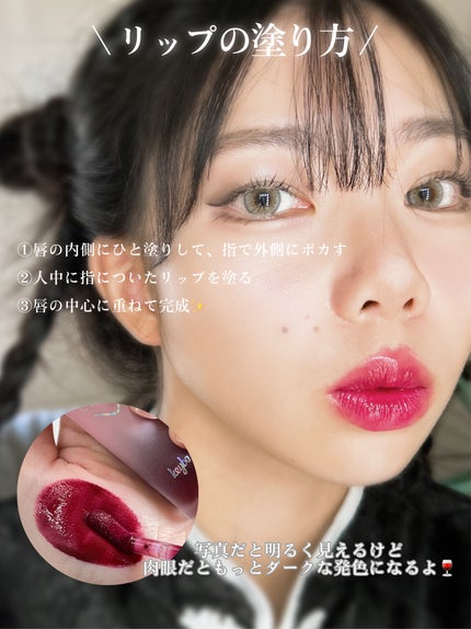 ベターザンアイズ/rom&nd/アイシャドウパレットを使ったクチコミ(5枚目)