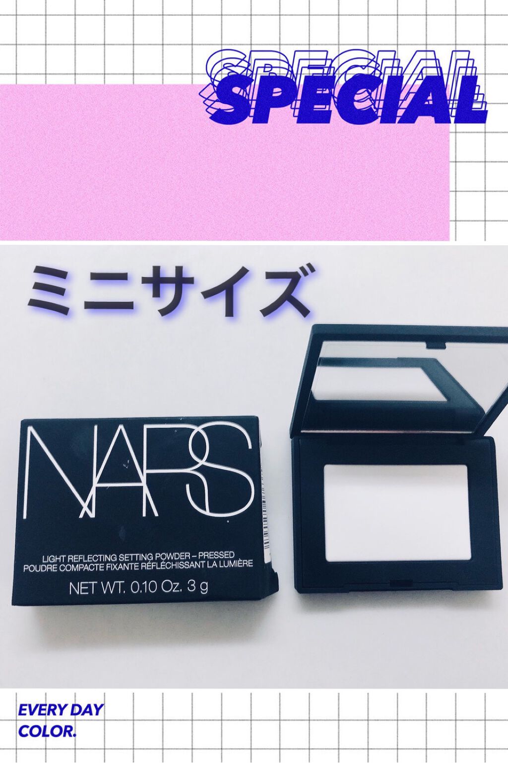 ライトリフレクティングセッティングパウダー プレスト N/NARS/プレストパウダーを使ったクチコミ(1枚目)