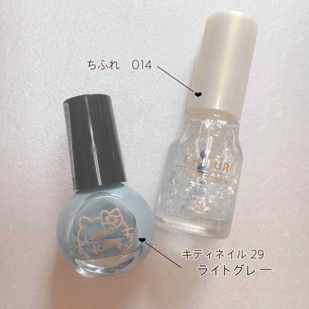 ジェルボリュームトップコート/キャンメイク/ネイルトップコートを使ったクチコミ(2枚目)