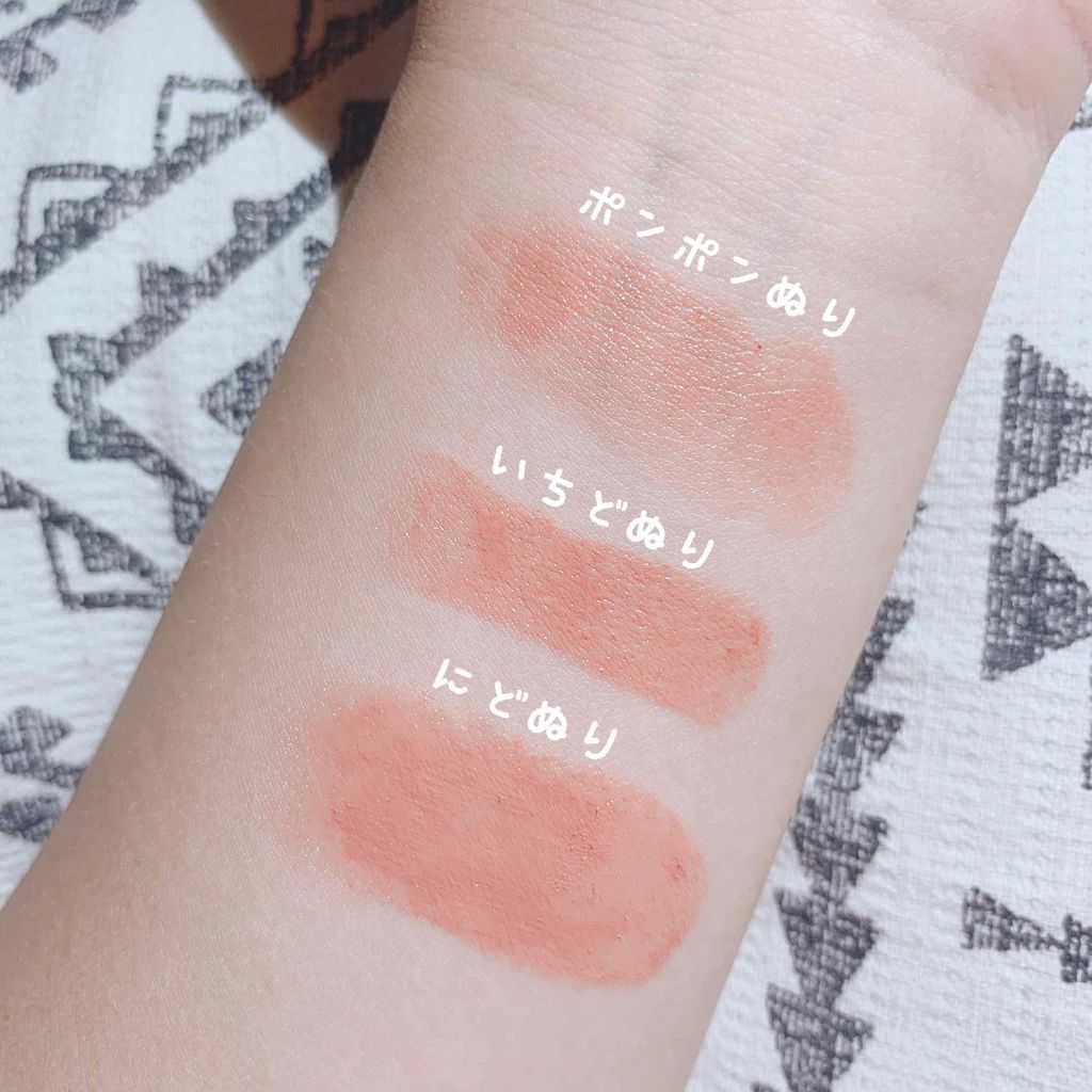 を使ったクチコミ（3枚目）