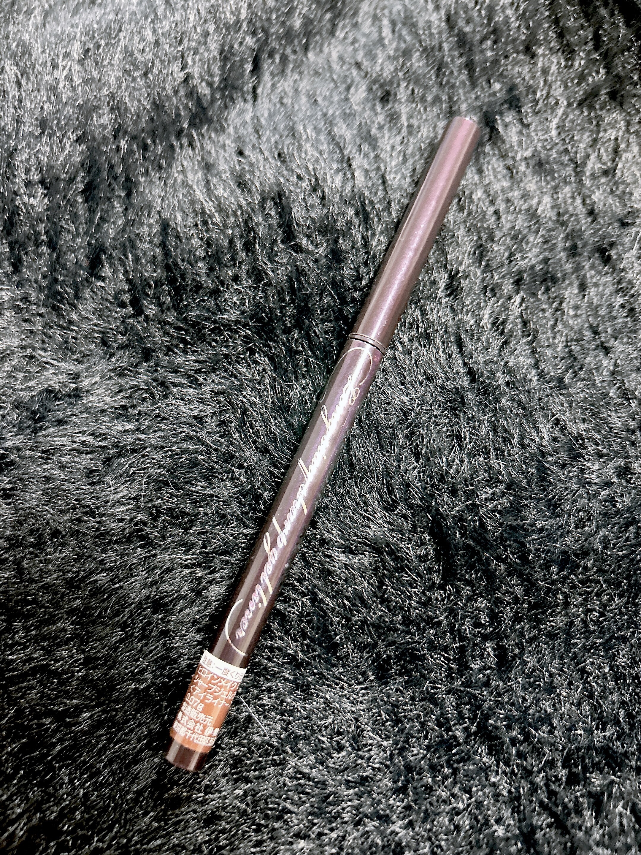 ロングステイ シャープジェルライナー 02 ダークブラウン/ヒロインメイク/ジェルアイライナーを使ったクチコミ（1枚目）