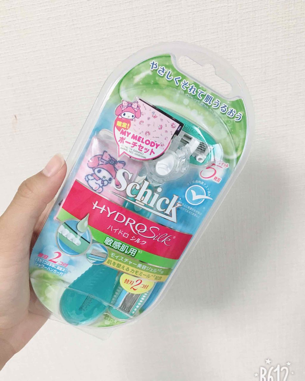 ハイドロシルク 敏感肌用 ホルダー (刃付き+替刃1コ)/ハイドロシルク/シェーバーを使ったクチコミ(1枚目)