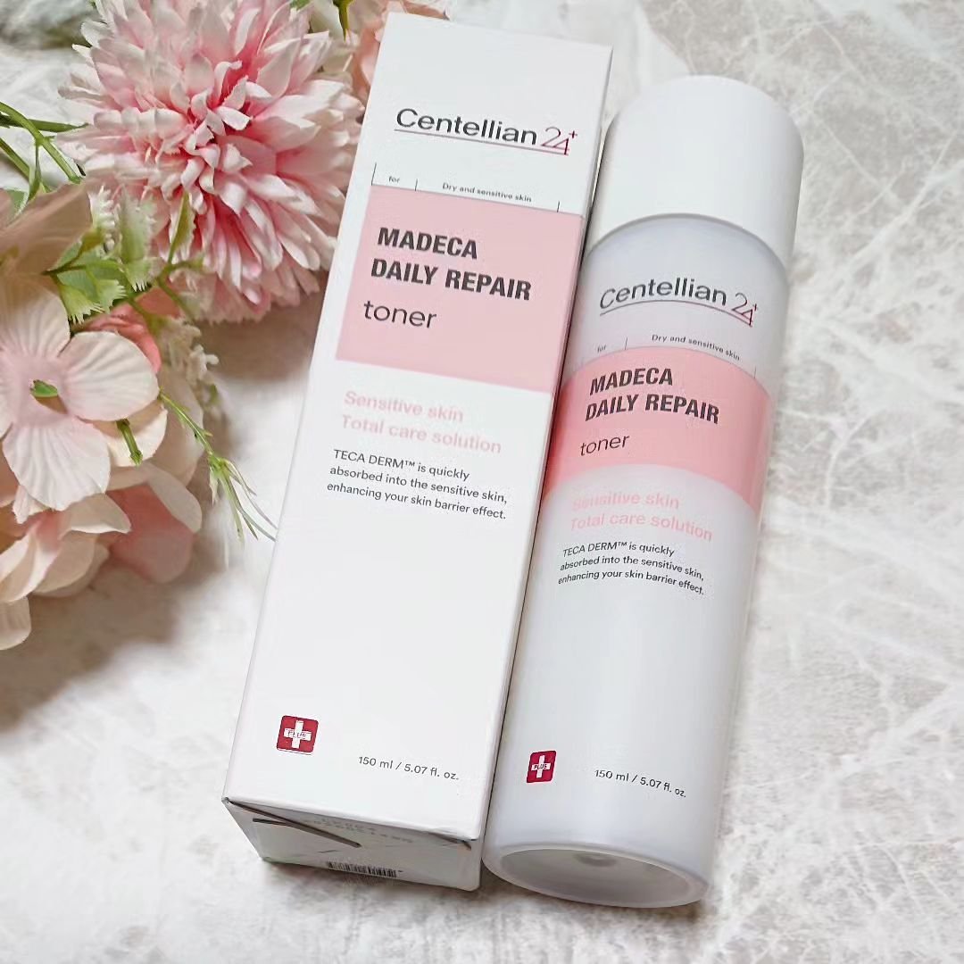 マデカデイリーリペアトナー/センテリアン24/化粧水を使ったクチコミ（2枚目）