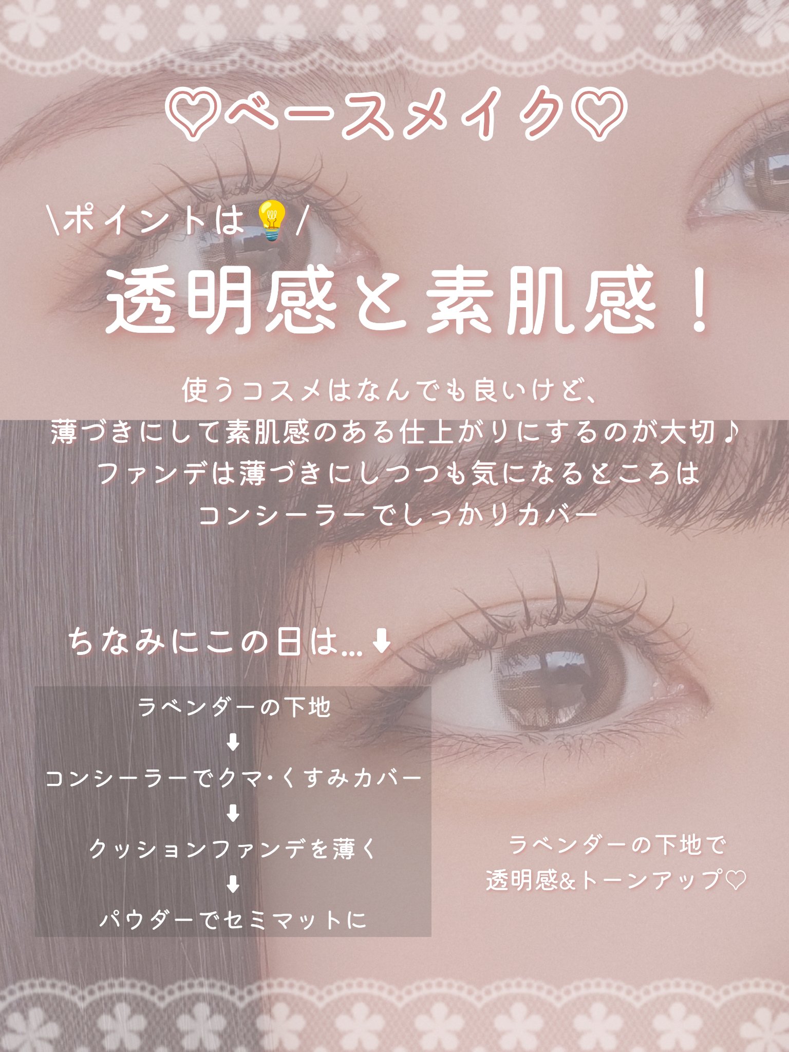 スキニーリッチシャドウ/excel/アイシャドウパレットを使ったクチコミ（3枚目）