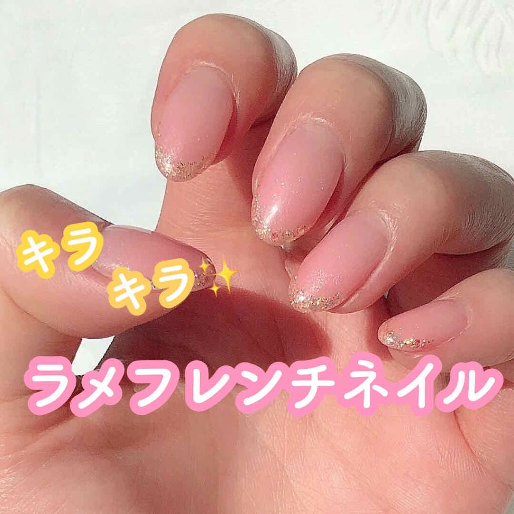 Lala on LIPS 「ネイル備忘録💅オールシーズン💖シンプルネイル😍🎀🌺基本セルフの..」(1枚目)