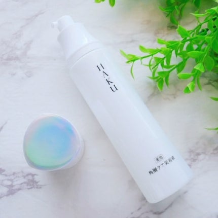 角層ケア美容液/HAKU/美容液を使ったクチコミ(2枚目)