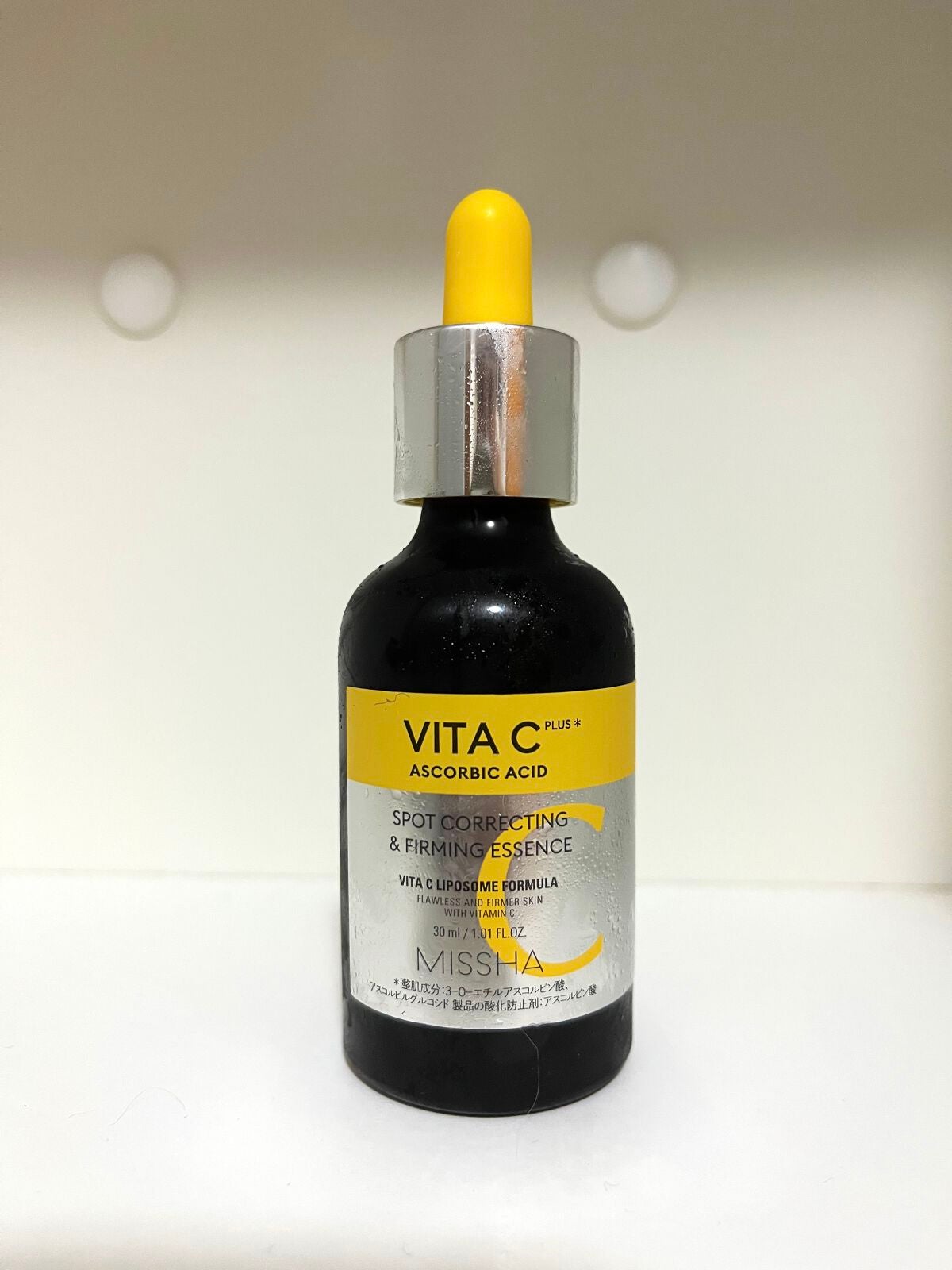 ミシャ ビタシープラス 美容液【日本処方】/MISSHA/美容液を使ったクチコミ(1枚目)