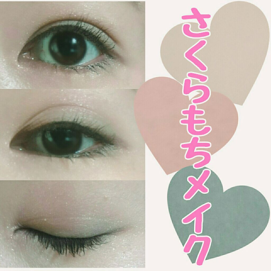 オペラ リップティント N/OPERA/リップティントを使ったクチコミ（1枚目）